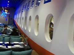 -赫帝拉航空主题餐厅(南宁店)