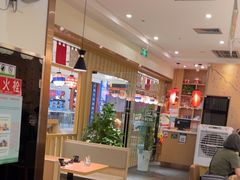 -禾绿回转寿司(苏宁广场店)