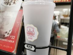 -桂桂茶(万嘉广场店)