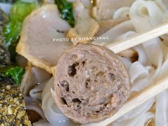 -富记鱼蛋粉(西村店)