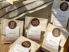-BAKER&SPICE(安福路店)