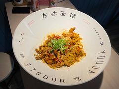 -友达面馆(二七南路店)