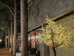 -申德勒加油站西餐厅(日坛路总店)