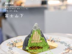 -DOPAMINE多巴胺·甜品面包·生日蛋糕(国贸店)