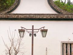-乌山风景区