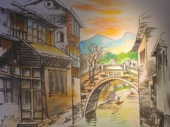 -随缘小馆(红岭路店)