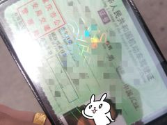 -乔森驾校(杨家坪总校)