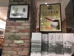 -深井陈记烧鹅酒家(新填地街店)