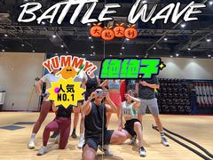 -超级猩猩健身·团课·瑜伽(花园道店)