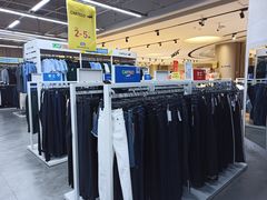 -BIGOFFS 超级折扣(仁恒伊势丹店)