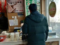 -哈密瓜抓饭(四平路店)
