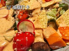 -La Terre乐田(万象城店)