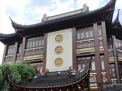 -绿波廊(豫园店)