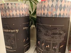 -天河城购物中心