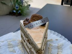 -DearCake 黛点心(花牌坊店)