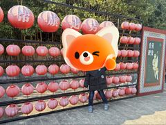 -蒋氏故居