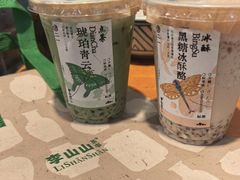 -永乐饭店