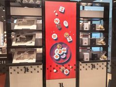 -Laderach 莱德拉(上海环贸iapm店)