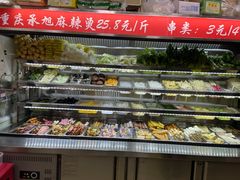 -承旭麻辣烫(马家堡东路店)