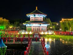 -大明幻境第一城