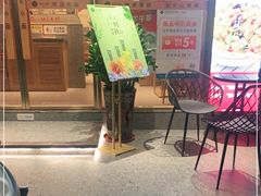 -初见小面(上沙店)