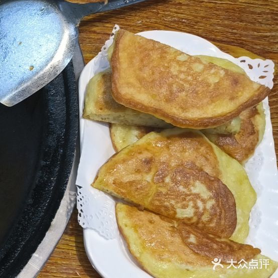 老渔翁笨锅炖(新鹤路店)