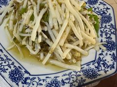 芦苇根炒肉丝-呼吸森林·生态农庄农家乐私房菜