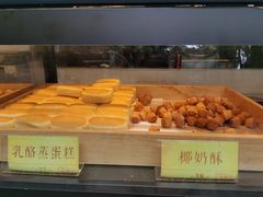 -四季小馆·地道北京小吃(广百店)