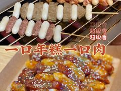 -南京时尚莱迪购物广场(正洪街店)