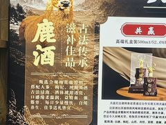 -甘肃国际会展中心