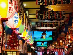 -平成屋·午肴夜酒(四川北路店)