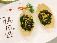 -宜兴隆家宴·私房菜(泰安华庭店)