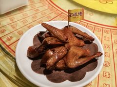 -石岐佬中山菜馆(张溪店)
