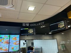 -麦当劳(虹口星荟中心店)