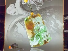 -南京商厦