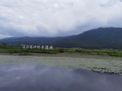 -腾冲北海湿地