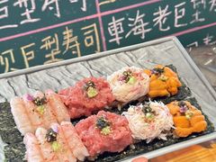 -鮨冠OMAKASE食べ放题(北京首店)
