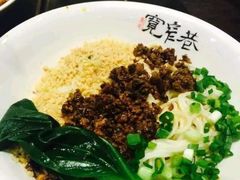 -宽窄巷子冒菜(中华广场店)