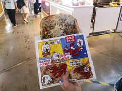 -阿甘锅盔(中关村食宝街店)