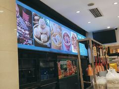 -紫光园(劲松店)