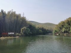 -石塘人家