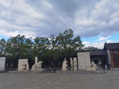 -天涯山