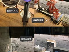 -心隐·按摩·SPA(盈石广场店)