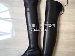 -STUART WEITZMAN(静安嘉里中心店)