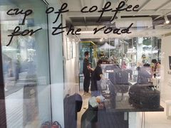 -BLATAGE COFFEE