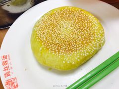 甜酥饼-两淮一绝鸡丝辣汤(交通路店)
