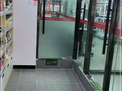 -宠物家(大兴旧宫店)