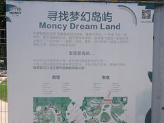 -中国宋庆龄青少年科技文化交流中心