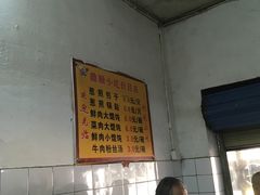 -鼎顺小吃(吴山名楼店)