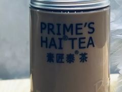 -素匠泰茶(三里屯SOHO工体奶茶店)